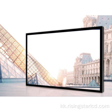 75 дюймдік күн сәулесі оқылатын LCD дисплейі